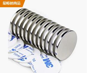 找磁鐵廠(chǎng)家進(jìn)行磁鐵定制價(jià)格貴嗎？